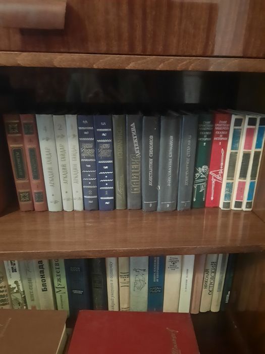 Книги.худ литература