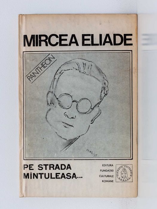 Mircea Eliade, Proza Fantastica
