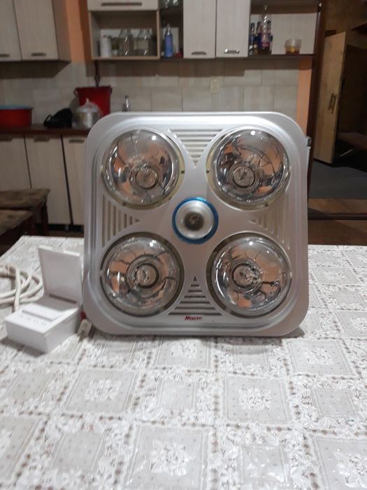 Продам прожектор