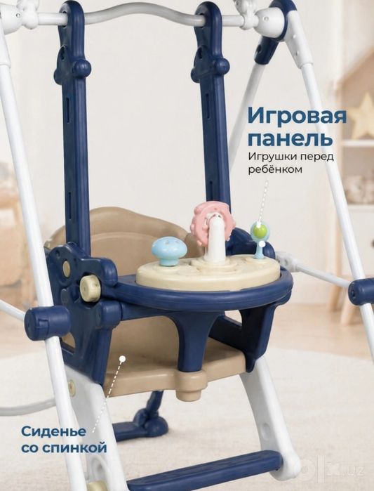 Kolyaska-kachalka  elektrokachalka