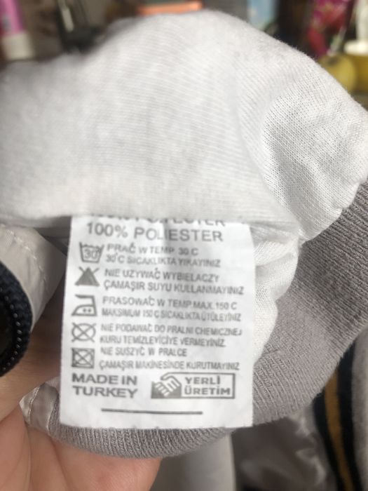 Детская курточка