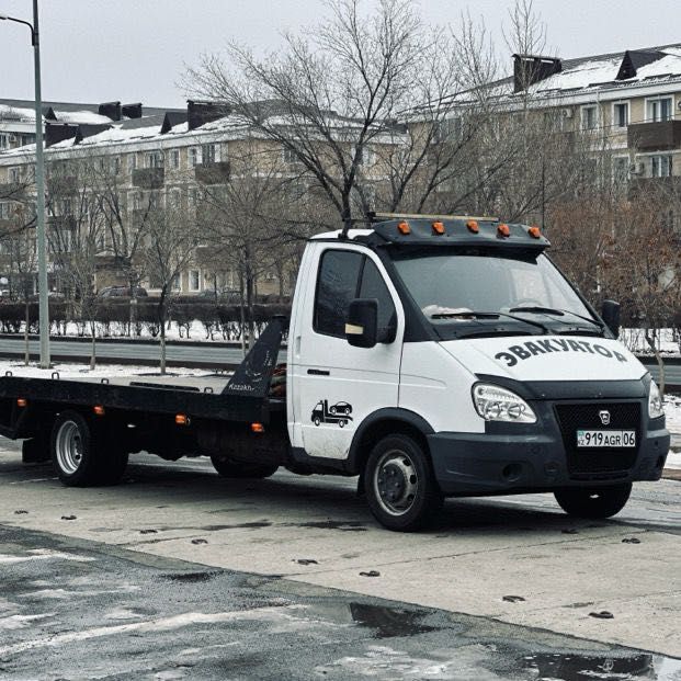 Атырау Эвакуатор 24/7