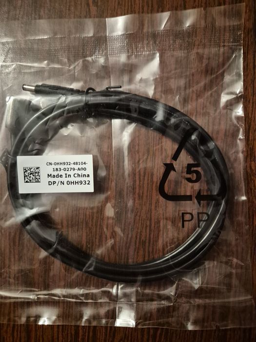 Кабель папа-папа MIDI DIN 5 pin