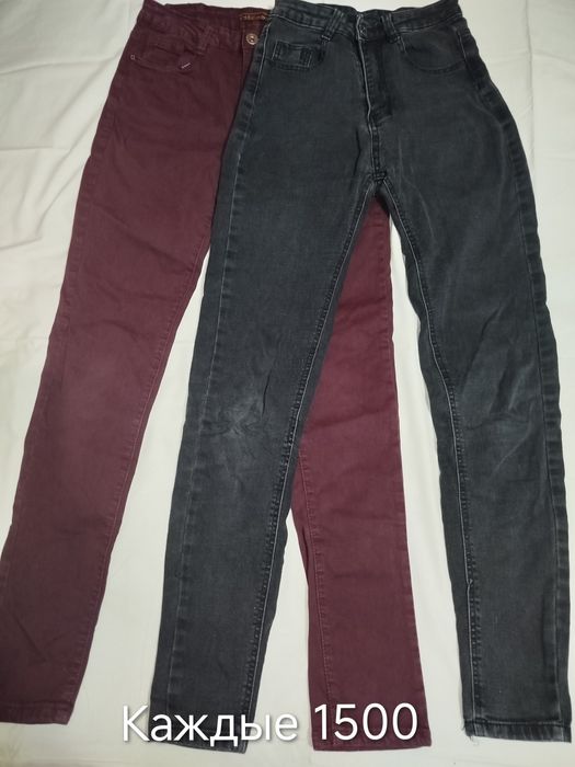 Джинсы ,брюки женские