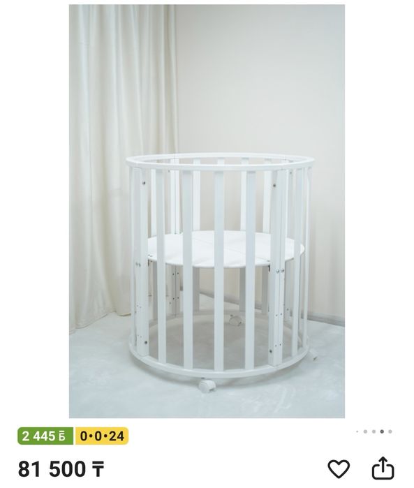 манеж кроватка 5в1