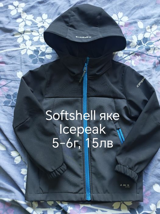 Детски дрехи 5-6г