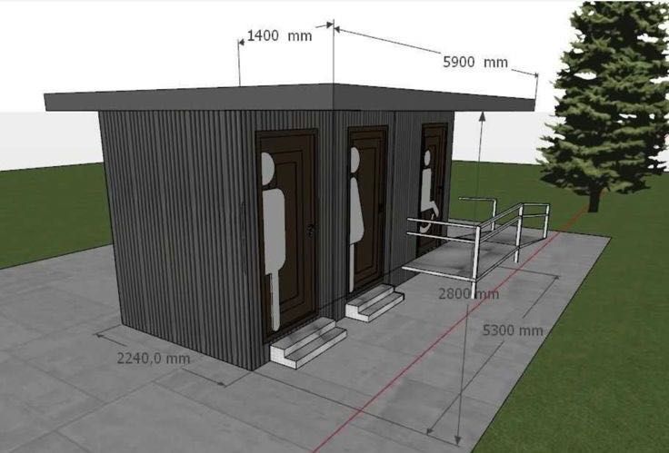 СГУ/Туалеты из контейнера