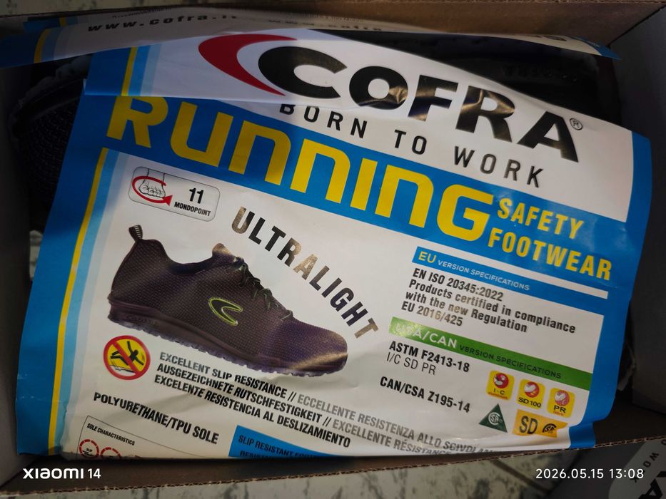 Работни обувки Cofra