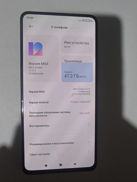 Продам Xiaomi mi 9t 6/64