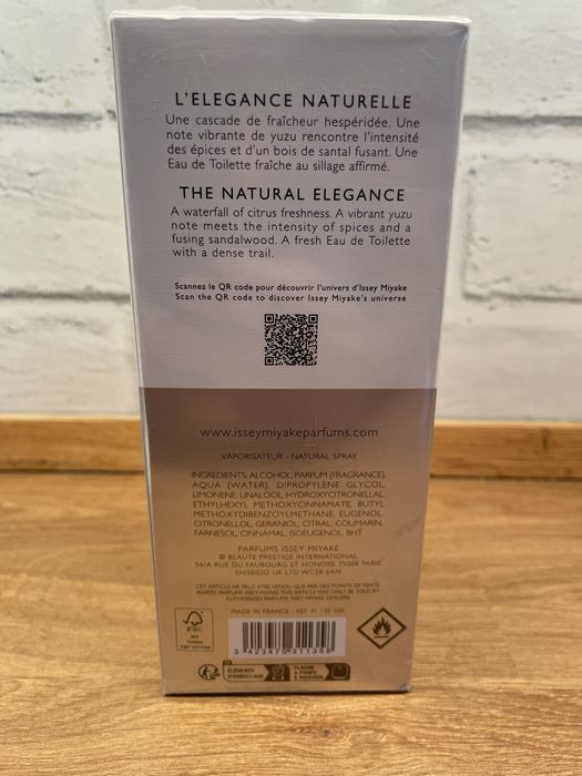 Issey Miyake Pour Homme 75ml