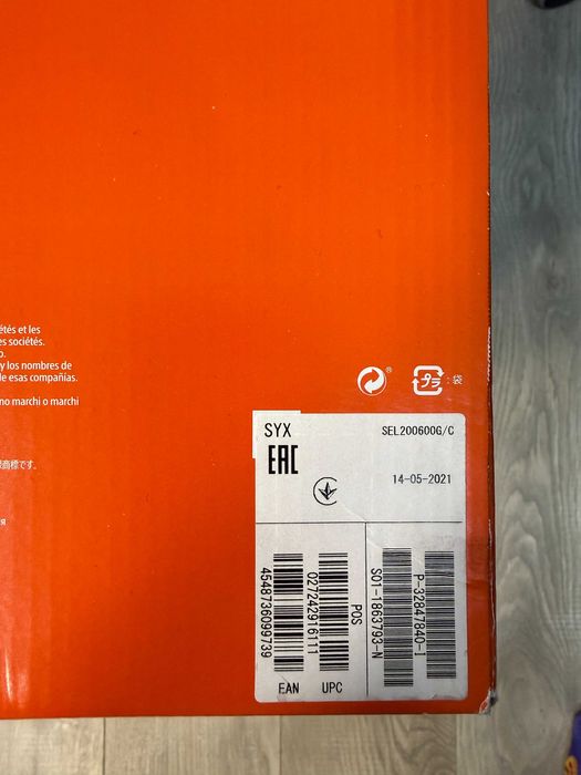 Sony FE 200-600mm f/5.6-6.3 G OSS обектив, перфектно състояние