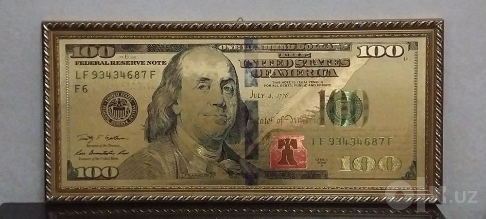 Продаётся картина.
