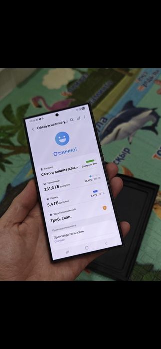 Продам Samsung S24 Ultra 256