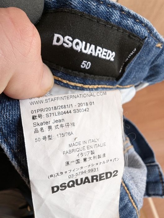 Dsquared2 100% Оригинал 50 размер Skater