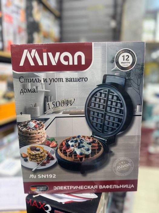 Вафельница, Вафельница для дома