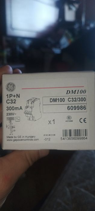 Siguranța automata Noi 32 de amperi