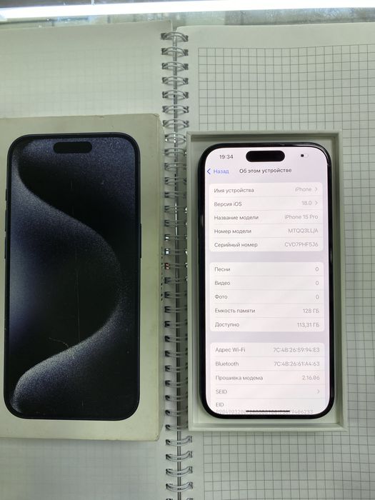 iPhone 15 Pro 128гб 89% E-sim