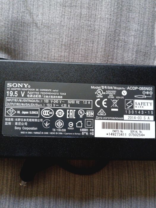 Продаю Блок 5000тысяч. Пульт 3000тычячи .