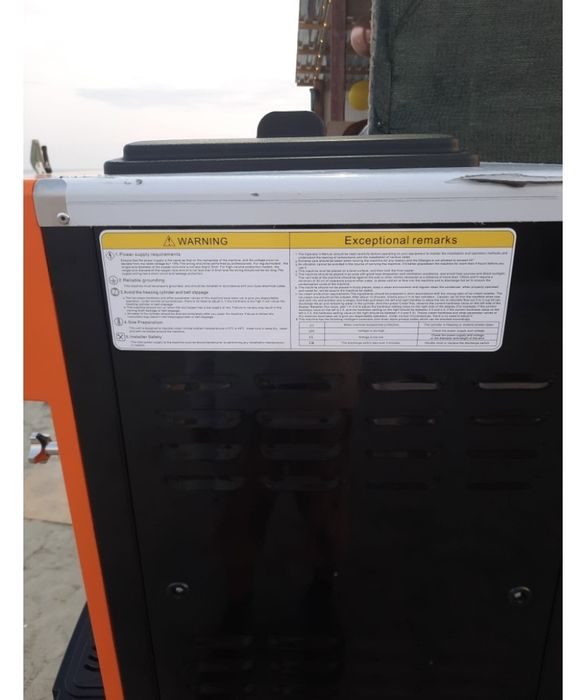 Продам мороженный аппарат