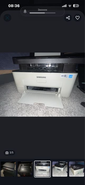 принтер лазерный самсунг