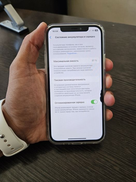 iPhone 12 Pro LL/A 128Gb