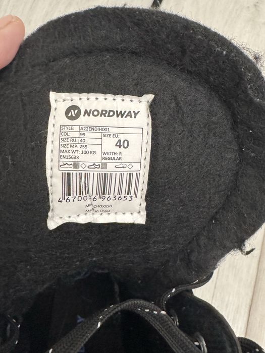 Коньки срочно продам