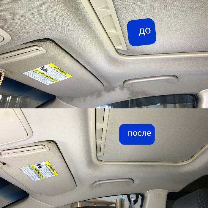 Химчистка  салона  авто Полировка  авто  кузова  Аксия 600000 сум