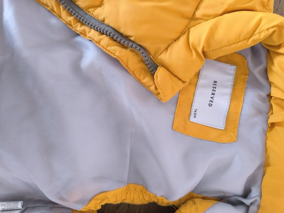 Бебешки якета елек