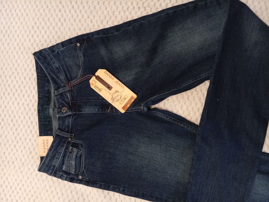 Дамски дънки с етикет