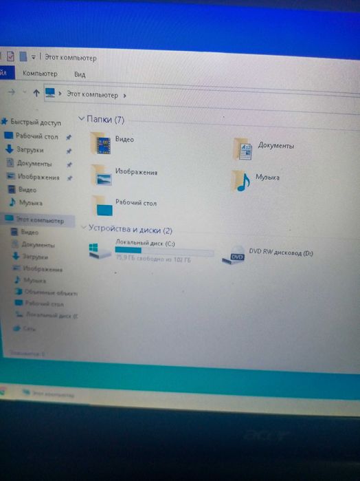 Обменяю  ноутбук