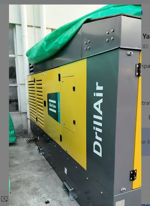 Продаётся: Компрессор ATLAS COPCO Y1300