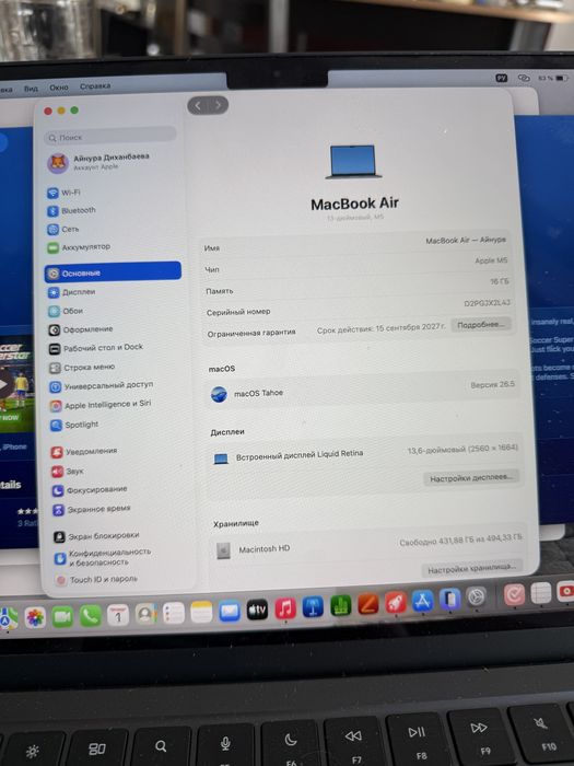 Macbook air 13 m5