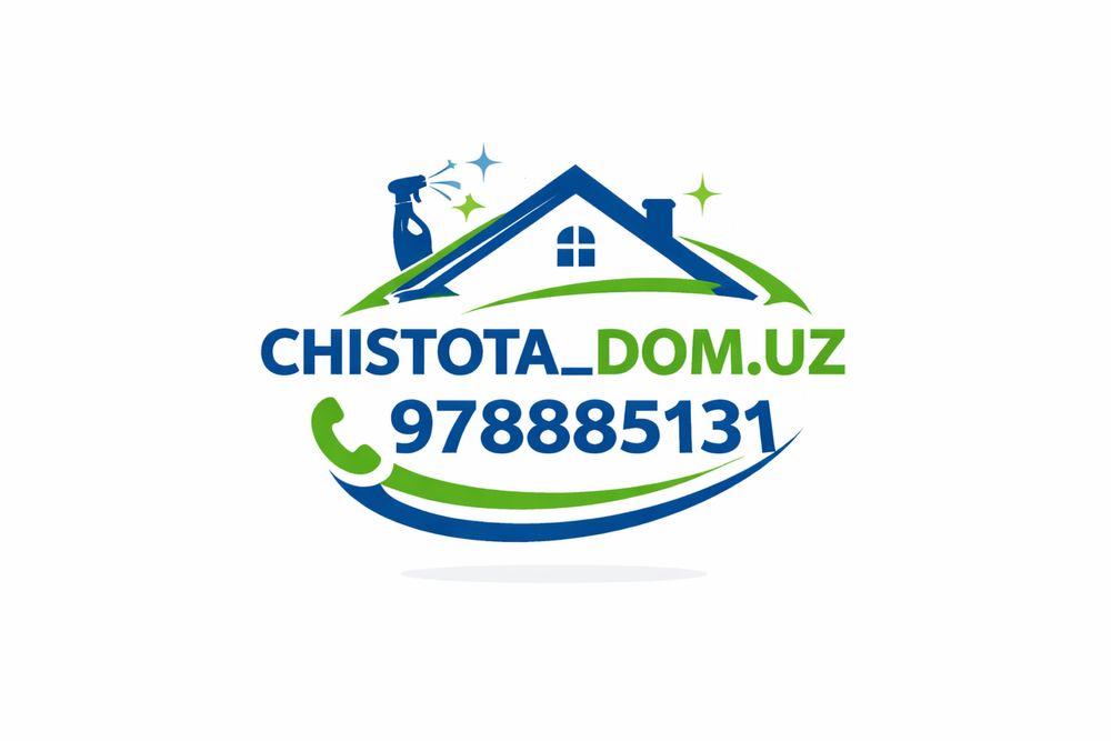 Уборка хизмати|Тошкент|Генералний