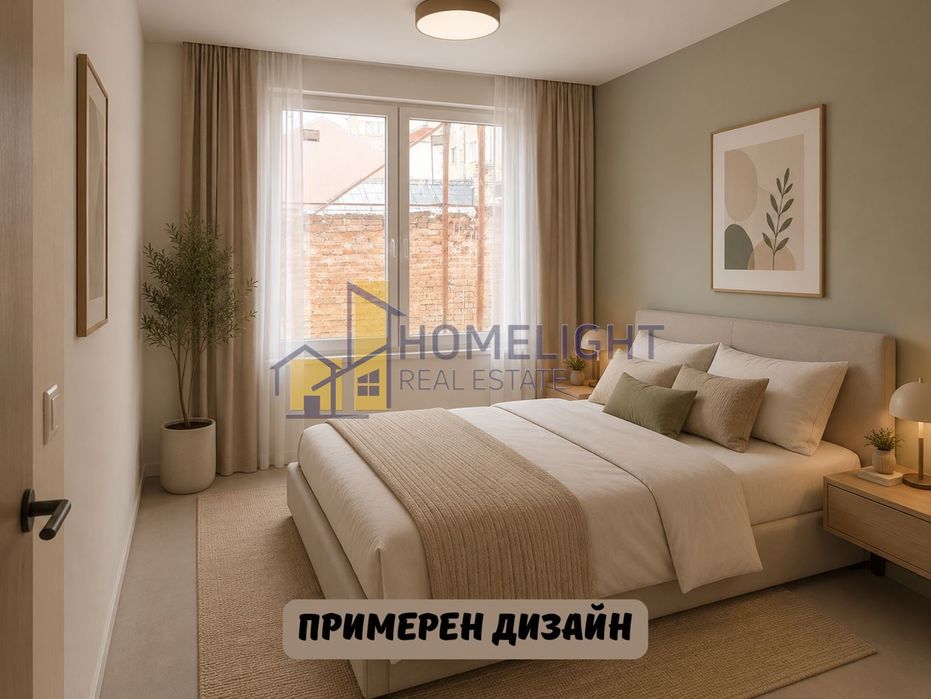 Тристаен апартамент в кв. Център