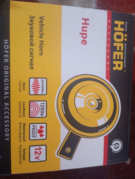 Клаксон на ваз новый