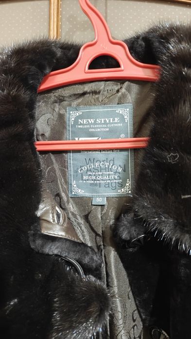 Продам шубу мутон