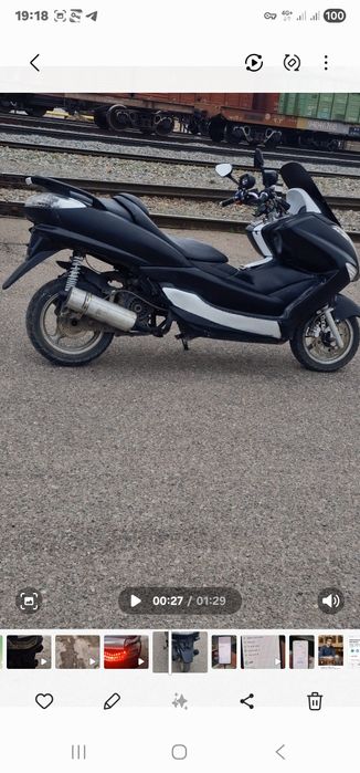 Прадаётся Скутер