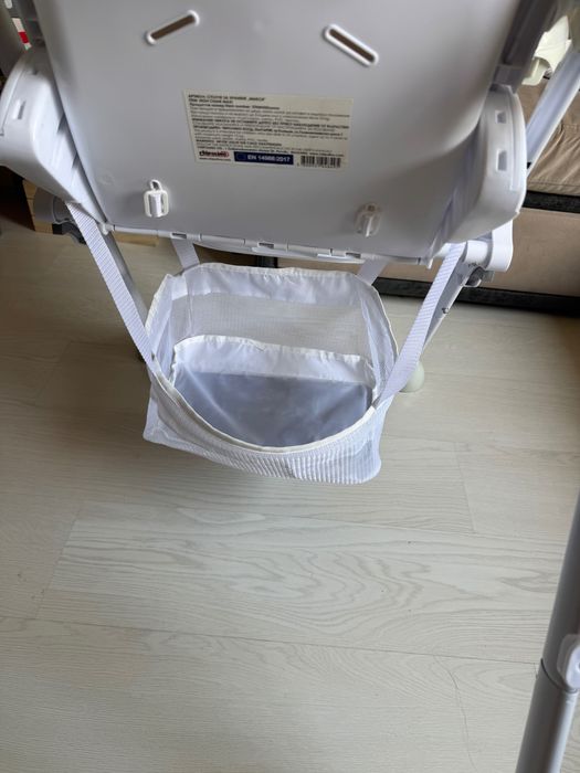 Столче за хранене Chipolino Maxi