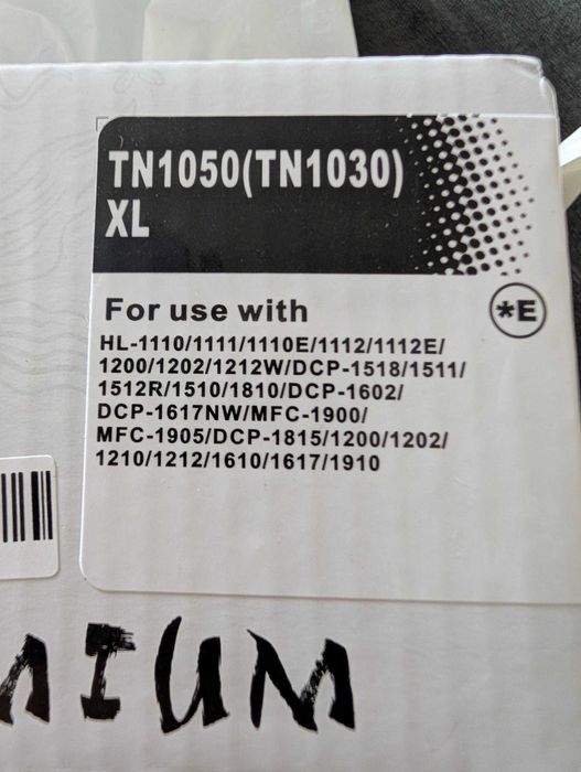 Тонер касета TN1050(TN1030) XL за Brother притнтер