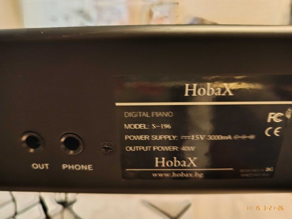 Дигитално пиано Hobax S-196