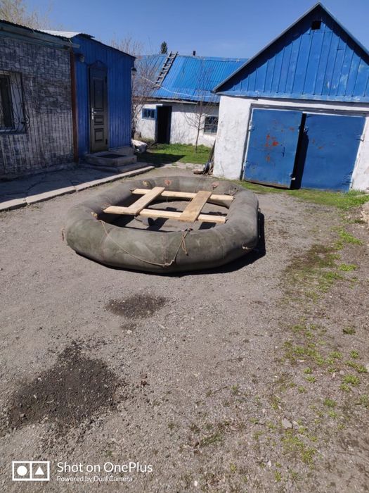 Продам лодку