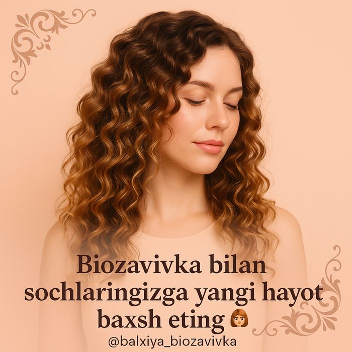 Biozavivka Биозавивка