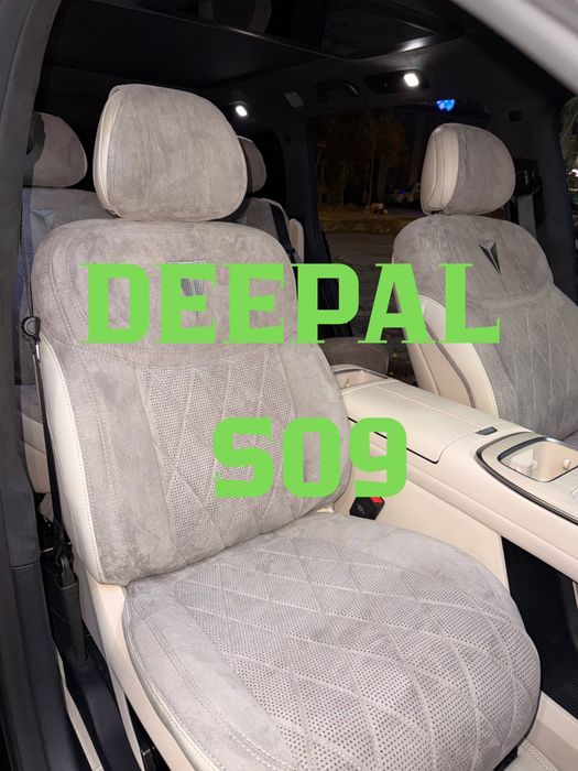 Авточехлы для автомобилей DEEPAL S09