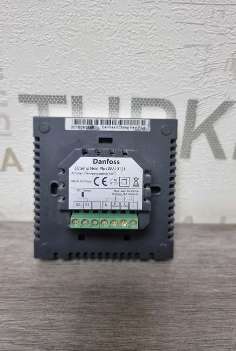 Терморегулятор теплого пола Danfoss