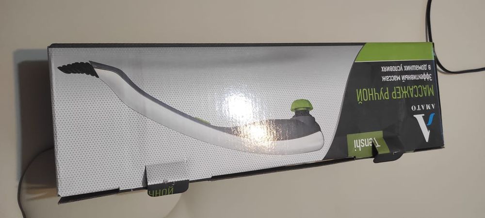 Кресло массажное