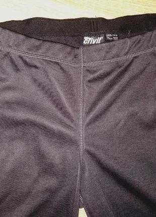 Crivit лосины и майка женские