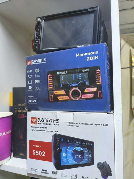 Автомагнитолы 1-2DIN, с андроидом и без андроида