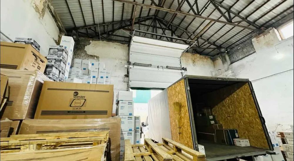 Коммерческая недвижимость