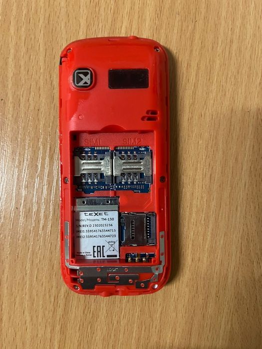 Продаю телефон, Texet!!