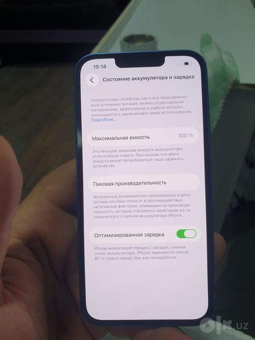 Iphone 13   128gb